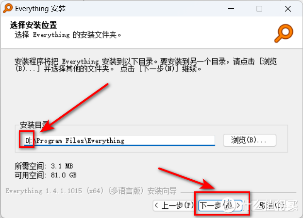 下载应用软件哪里找文件(应用下载文件在哪)下载