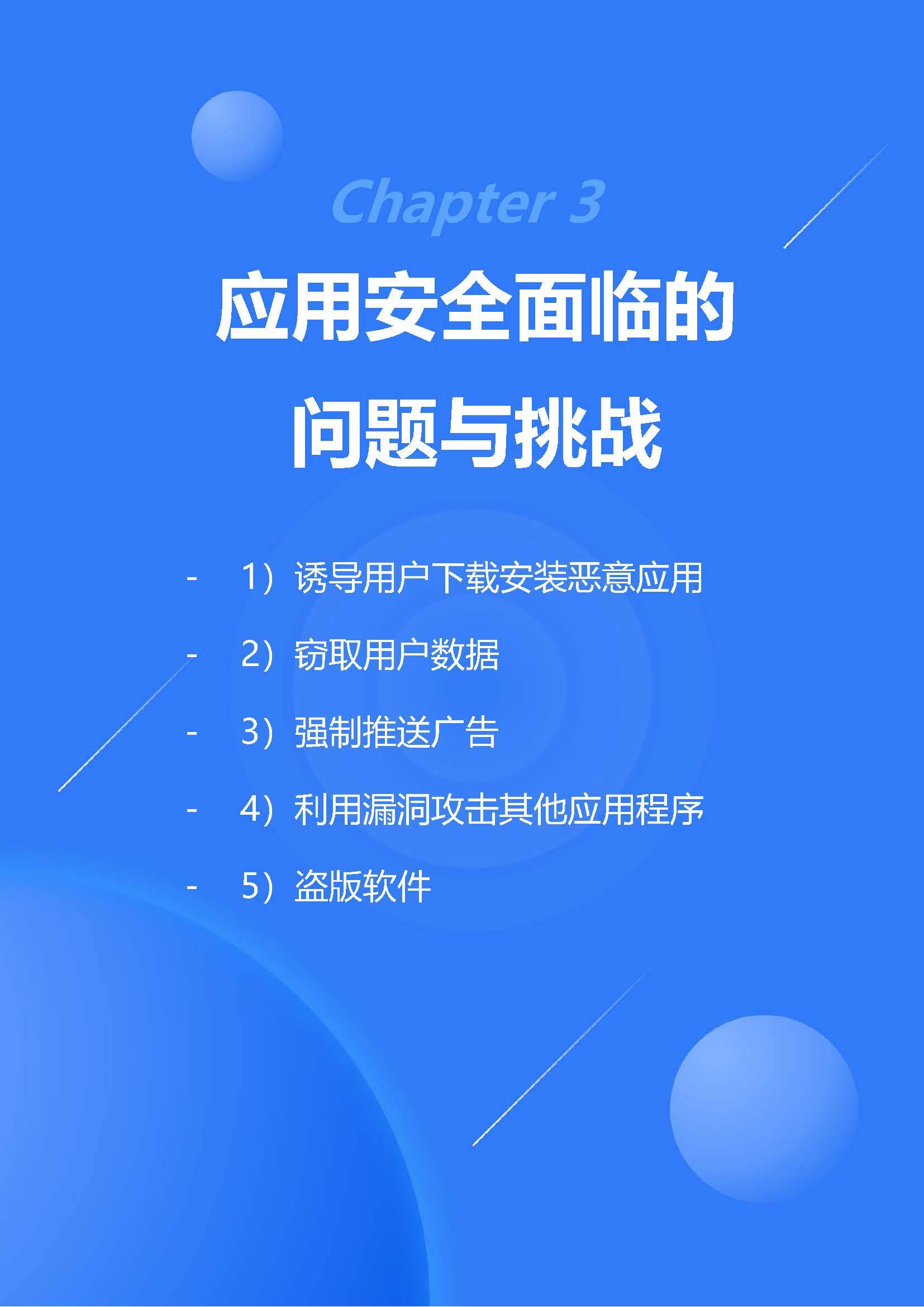 怎么下载鸿蒙新主题应用(怎么下载鸿蒙新主题应用商店)下载