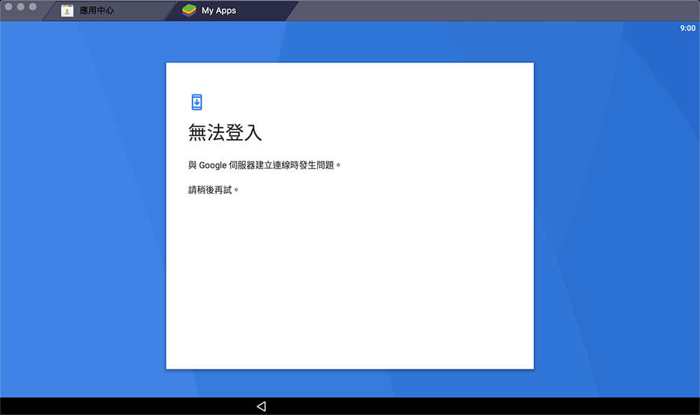 电脑如何下载国外应用(电脑如何下载国外应用程序)下载