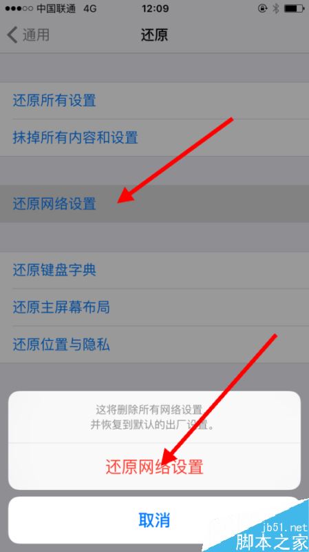 applestore更新后无法下载应用(apple store更新之后不能下app了)下载