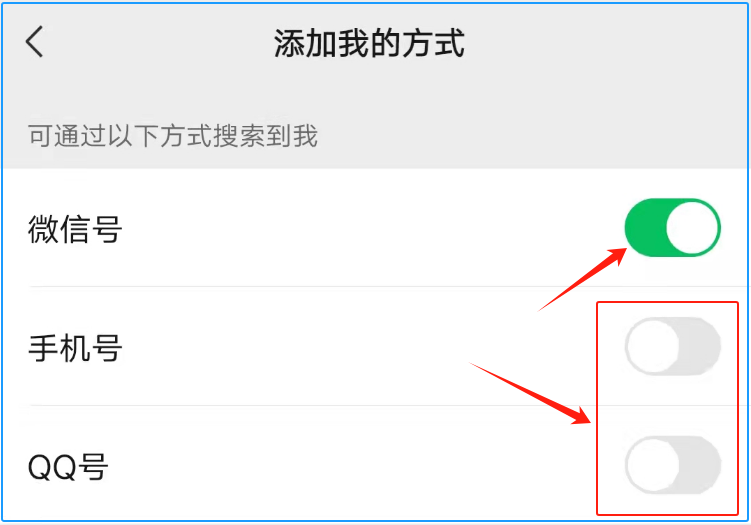 曝露隐私的应用软件下载(曝露隐私的应用软件下载安装)下载