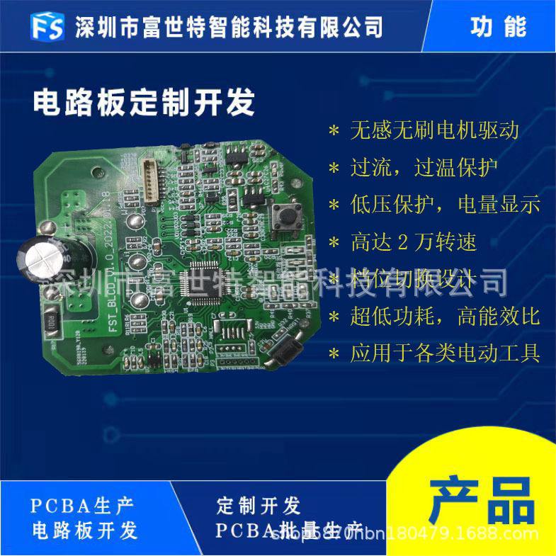 赛姆科技资讯(赛姆科技资讯官网)下载