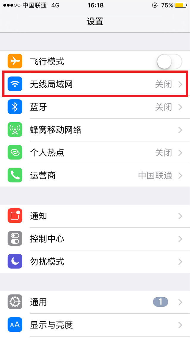 怎样下载应用苹果手机版(iphone应用怎么下载)下载