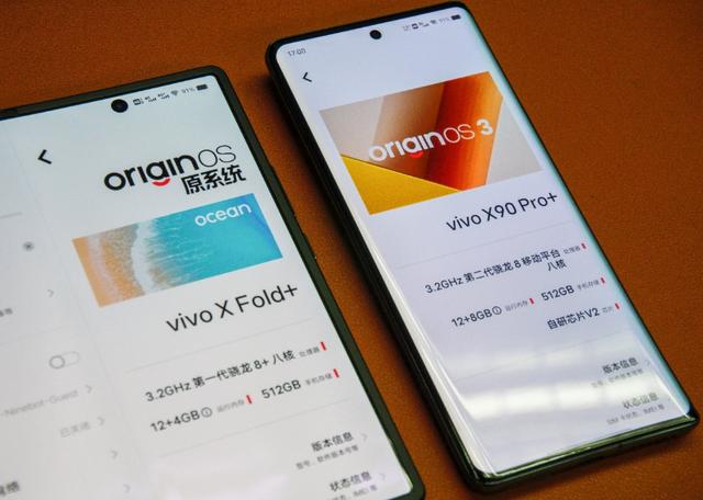 vivo科技资讯(vivo科技有限公司)下载