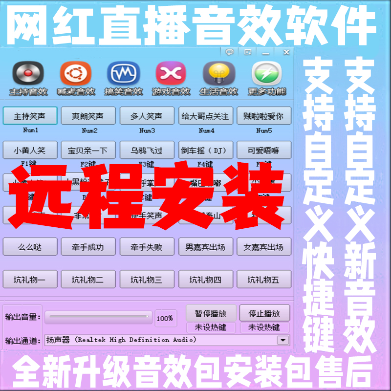 音乐助手音乐应用下载(音乐下载助手v271)下载