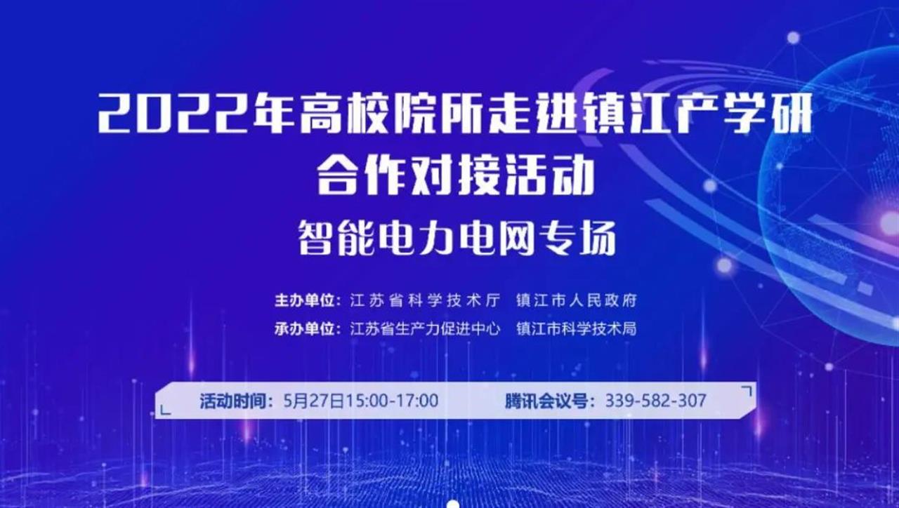 4月27日科技资讯(4月19日科技日报推出新专栏)下载