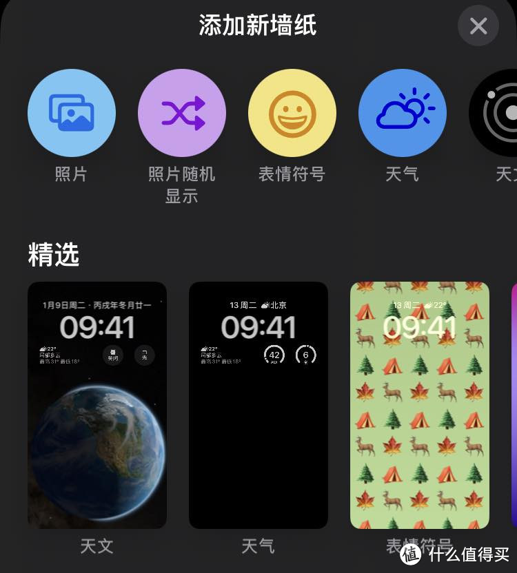 ios16应用下载慢(iphone应用下载慢)下载