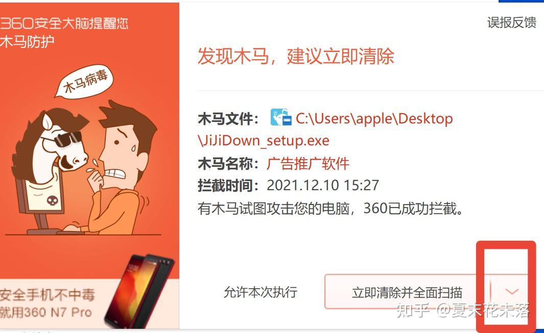 ios为何无法下载应用(ios为何无法下载应用软件)下载