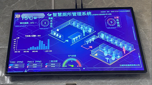 石家庄科技资讯网官网(石家庄科技资讯网官网查询)下载