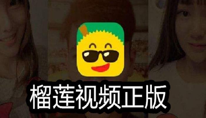 在线观看视频应用下载(在线观看视频应用下载地址)下载