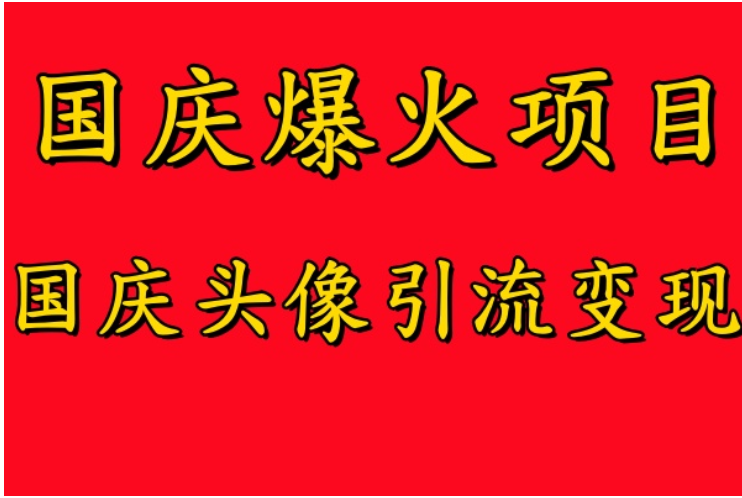 四九八科技最新资讯网(四九八科技结算款是什么)下载