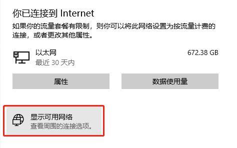 应用宝下载游戏登录不了(应用宝游戏登录不了怎么办)下载