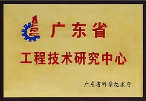 临邑科技资讯费用怎么样(临沂科技信息学校平邑分校官网)下载