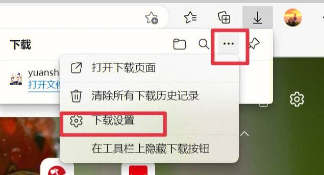 学校电脑下载不了应用(学校电脑安装不了软件怎么办)下载