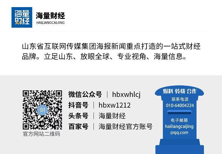 应用下载腾讯新闻(下载腾讯新闻,看相关讨论)下载