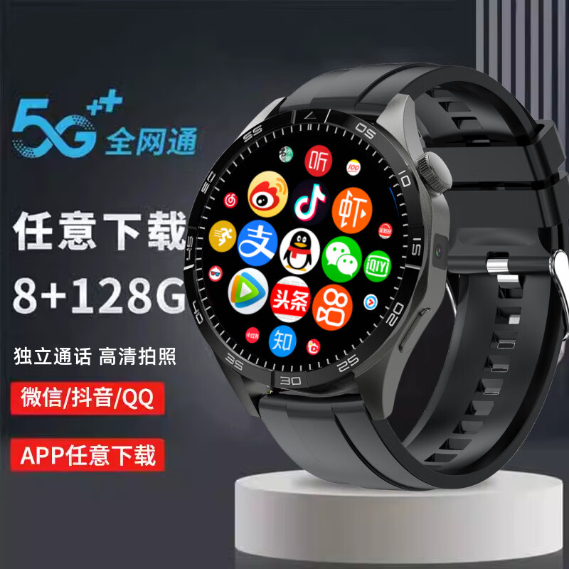 watch没法下载应用(apple watch无法下载应用)下载