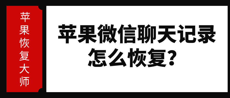 我的科技资讯怎么弄的呀(我的科技资讯怎么弄的呀图片)下载