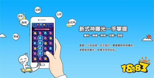 最好的手游平台app(最好的手游平台app下载)下载