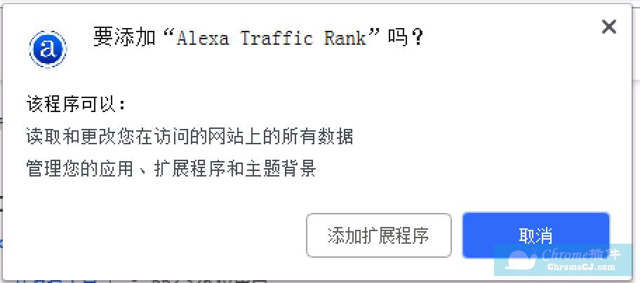 alexa应用怎么下载(怎么安装alexa app)下载