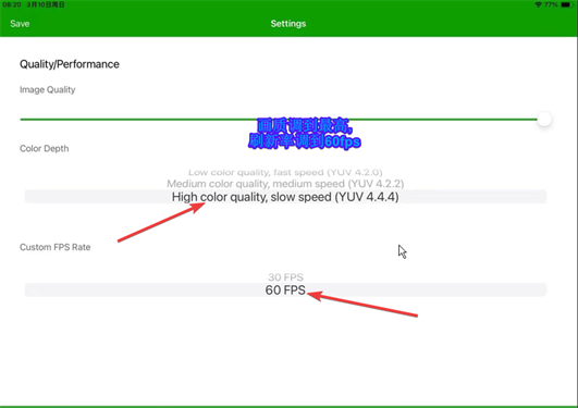 飞扬科技平板下载应用(飞扬科技平板下载应用安装)下载