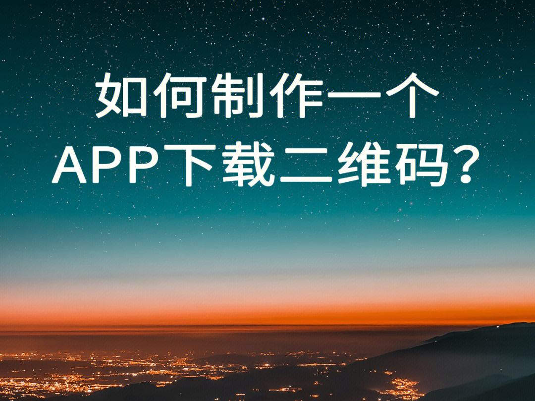 更改应用名称app下载(更改应用名称app下载什么软件)下载