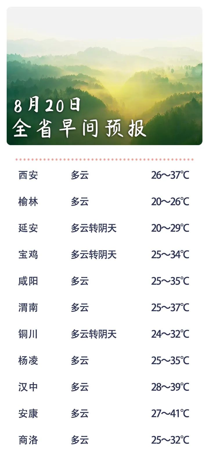 热点资讯新浪科技(新浪科技手机新浪网)下载