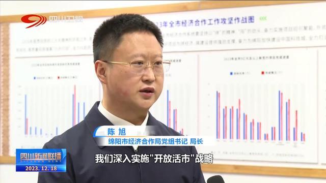 拓进科技资讯怎么样啊(拓进科技资讯怎么样啊知乎)下载