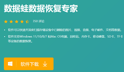 应用下载在tf卡上(应用下载在tf卡上怎么打开)下载