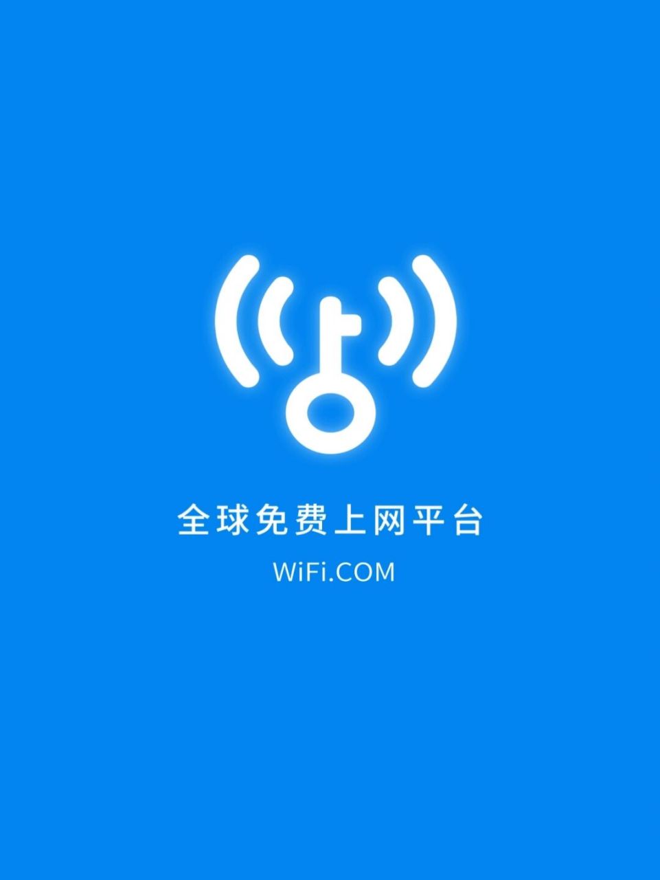 市场市场应用下载(市场应用app下载安装到手机)下载